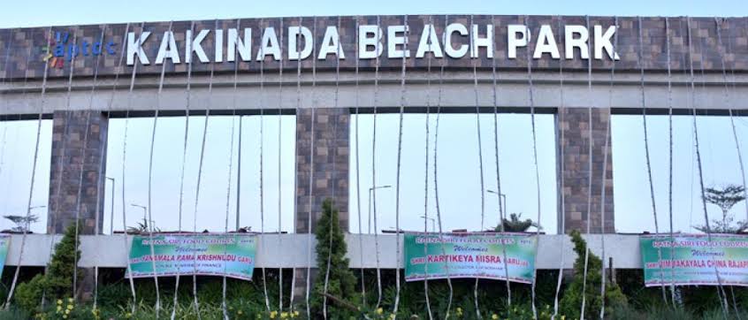 Kakinada Beach Park - Kakinada - Connecting Traveller