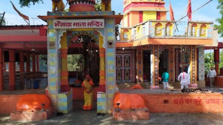 Bijasen Tekri Temple - Indore - Connecting Traveller